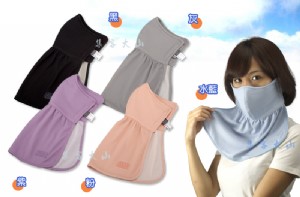 【大山野營】台灣製造 新店桃園 SNOW TRAVEL 